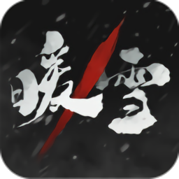 开yun体育入口登录app下载