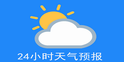 银行2023年“开门红”新变化：同业存单基金、保险成投资热门选项