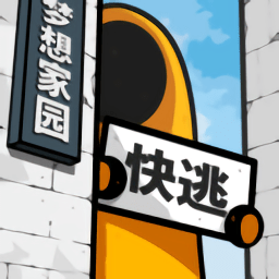 狂轰滥炸！凯尔特人全场22记三分&首节10记 太阳仅13记