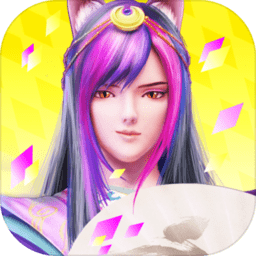 开yun体育入口登录app下载