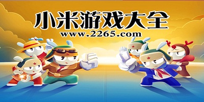 夺冠不忘训练，萨拉赫社媒晒在健身房自拍照，并与索博互动