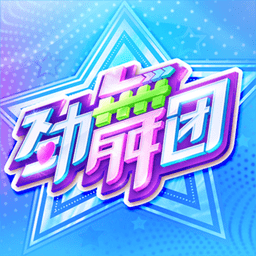 主裁判都笑了VAR介入超7分钟，最终认定浙江进球有效