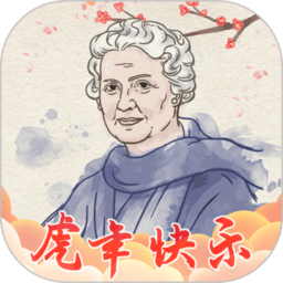 詹俊：阿森纳技逊一筹已拼尽全力 巴黎几乎无懈可击