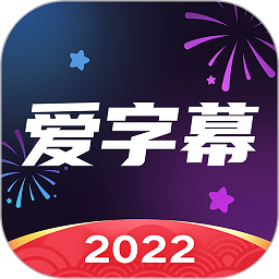 中国军团10人出战！肖国栋揭幕战，赵心童迎战强敌，丁俊晖上上签